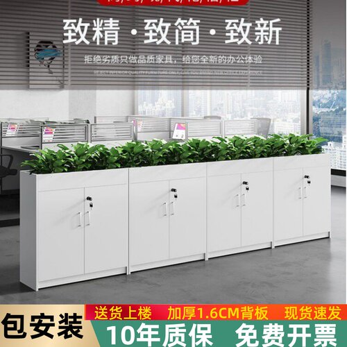 环保免漆板加锁包安装入户