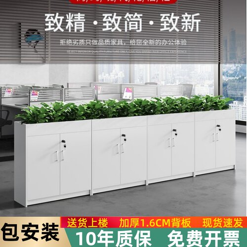 环保免漆板加锁包安装入户