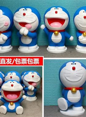 哆啦A梦大型摆件玻璃钢卡通叮当猫雕塑商场儿童乐园店铺门口装饰