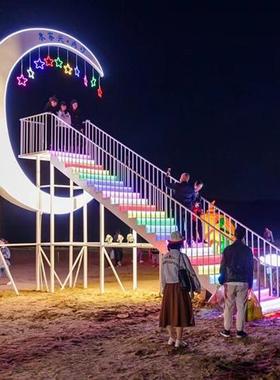 网红天梯情侣拍照打卡地不锈钢雕塑云梯婚礼互动设备户外美陈摆件