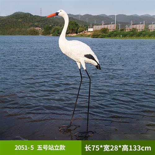 户外仿真仙鹤白鹭玻璃钢雕塑水鸟摆件花园水池造景公园林景观装饰