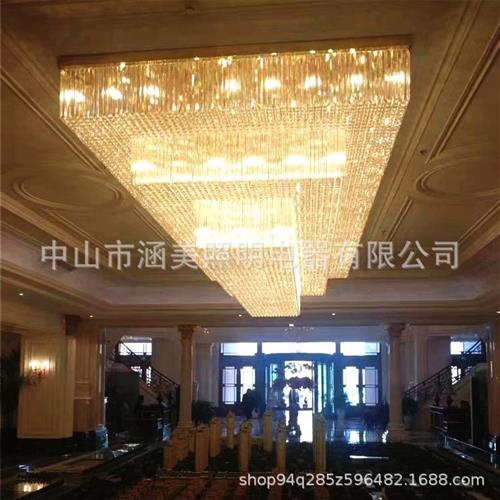 现代酒店大堂售楼部沙盘轻奢水晶吸顶灯会所别墅非标工程水晶灯