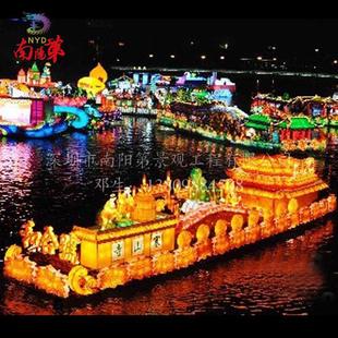 畅销游湖彩船艺术彩船LED彩船灯光节摆件光雕彩车彩船