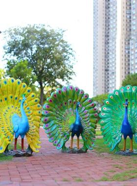 仿真动物雕塑树脂玻璃钢开屏孔雀摆件花园摆件园林户外庭院装饰品