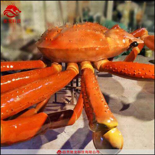 大型仿真螃蟹玻璃钢雕塑海洋生物机模装置定制电动仿真动物模型