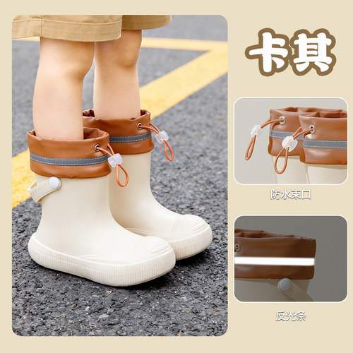 儿童雨鞋男童女孩防水雨靴