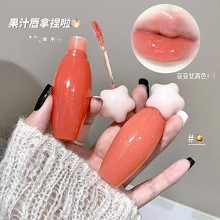 GegeBear星星水光镜面唇釉玻璃果冻唇滋润显白韩系嫩妹伪素颜口红