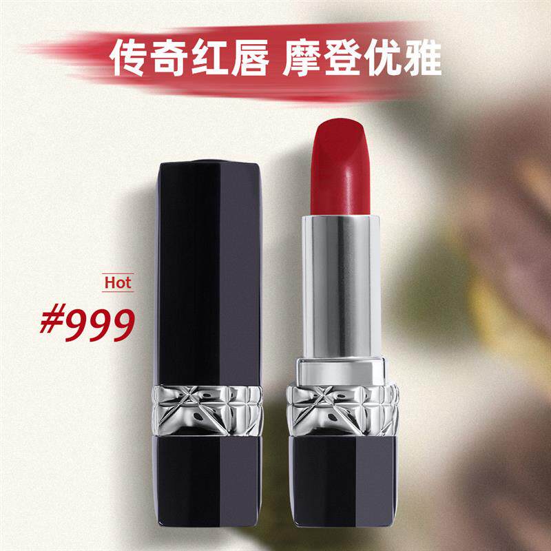 烈艳滋润唇膏补水防干裂去死皮淡化唇纹护唇膏男士女专用口红