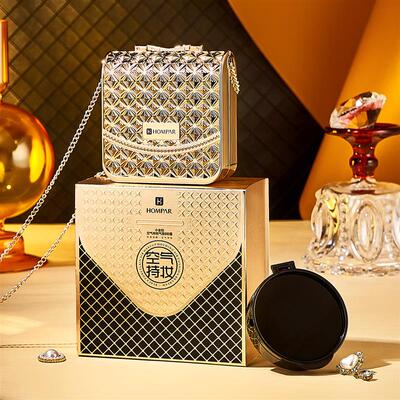 小金包空气持妆气垫BB霜轻薄细腻遮瑕带替换芯气垫霜