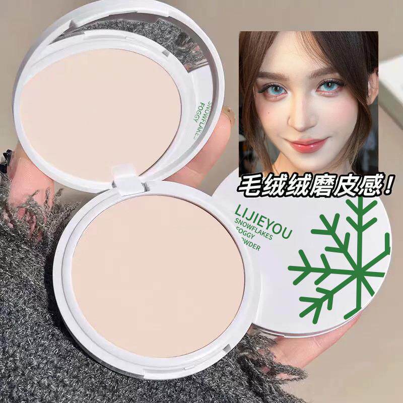 粉饼定妆干粉持久控油不卡粉不脱妆防水汗散粉混干油皮大白饼正品