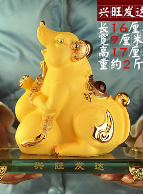 生肖老鼠摆件沙金创意可