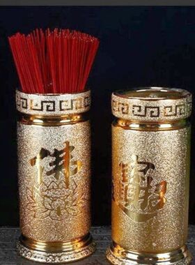 佛香筒招财财神竹签香放
