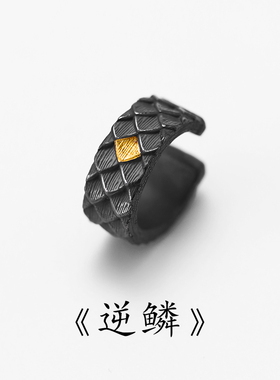 黑金龙鳞耳夹男单只痞帅无耳洞耳环耳骨夹高级感复古耳钉个性耳扣