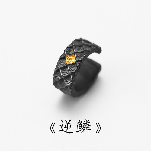 黑金龙鳞耳夹男单只痞帅无耳洞耳环耳骨夹高级感复古耳钉个性耳扣