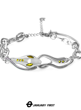 情侣合金原创设计灵蛇手链