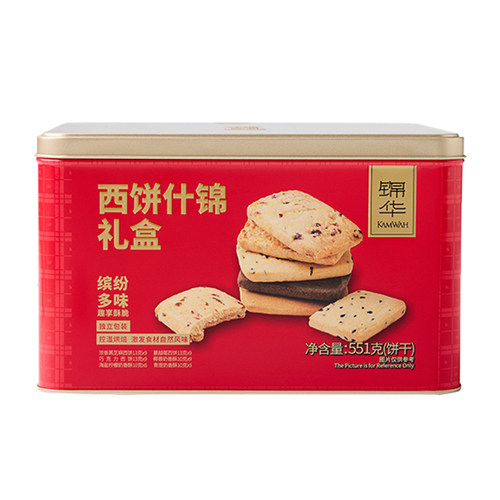 锦华西饼什锦鸡蛋卷伴手礼盒