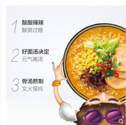 网友分享在meiguo.com的图片