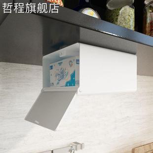 厨房纸巾架免打孔卫生间纸巾盒家用餐巾纸悬挂橱柜门抽纸盒壁挂式