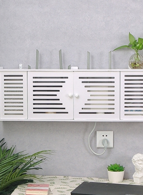 遮挡盒插排打孔WiFi客厅路由器插座收纳机顶盒收纳盒架免置物无线