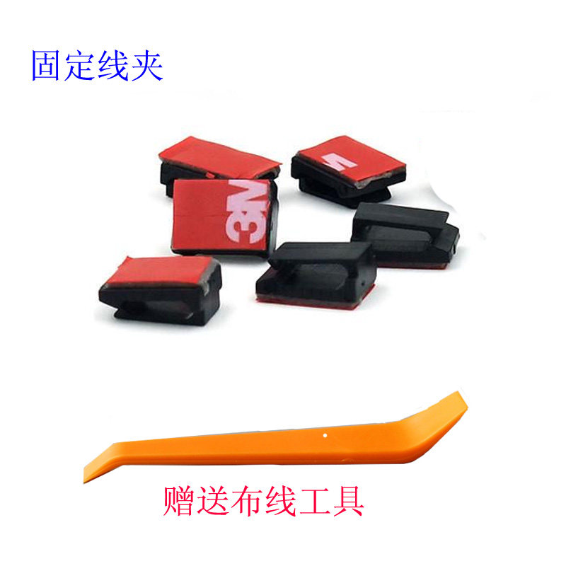 3m自贴走线固定卡扣排线布线夹固定线扣数据线整理线夹理线固定