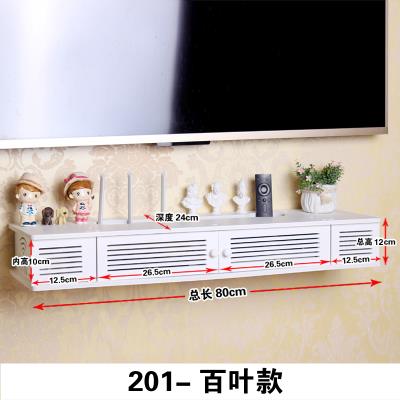 客厅电视柜耐用机顶盒置物架