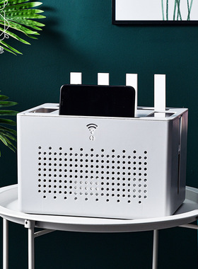 wifi无线路由器置物架电源电视插座插排遮挡插线板光猫收纳盒