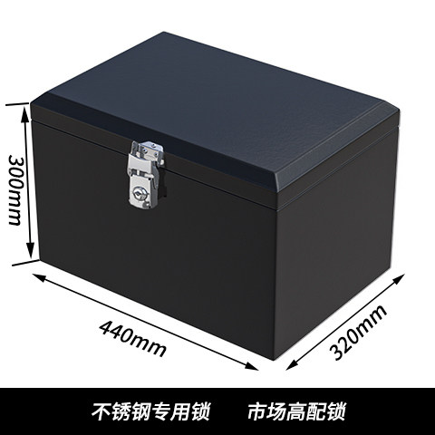 摩铁箱尾箱摩尾箱级烤漆留划痕