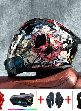 Orz摩托车头盔蓝牙揭面盔双镜片头盔男女半全盔四季尾翼新3C认证