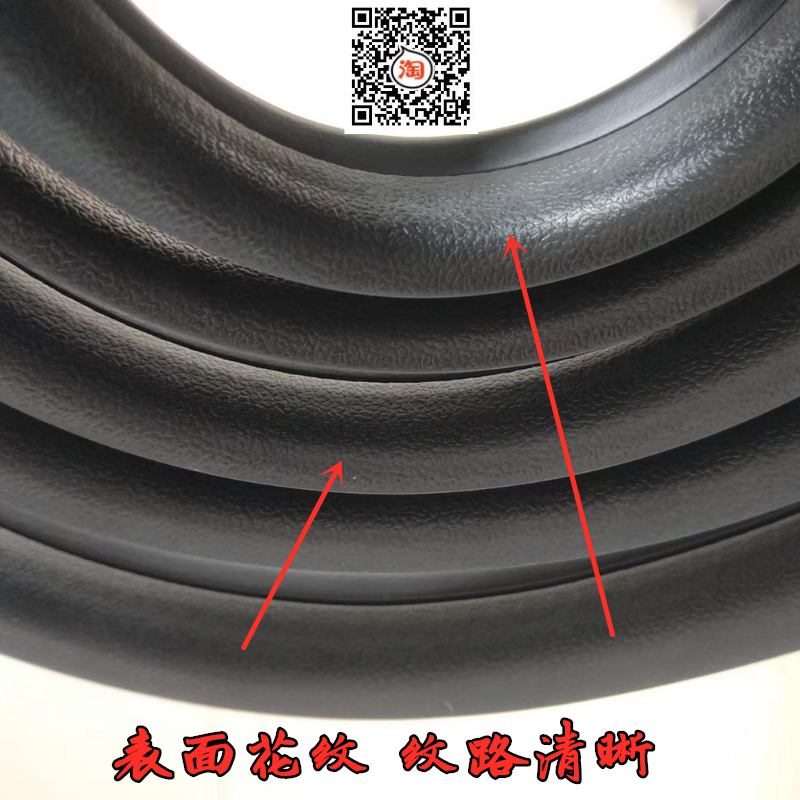 蒙迪欧致胜 新老款福克斯原装车身门框密封条后备箱防水胶条