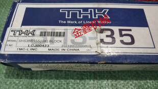 shs35 s线导轨滑块轴承积压货直实图拍摄u.