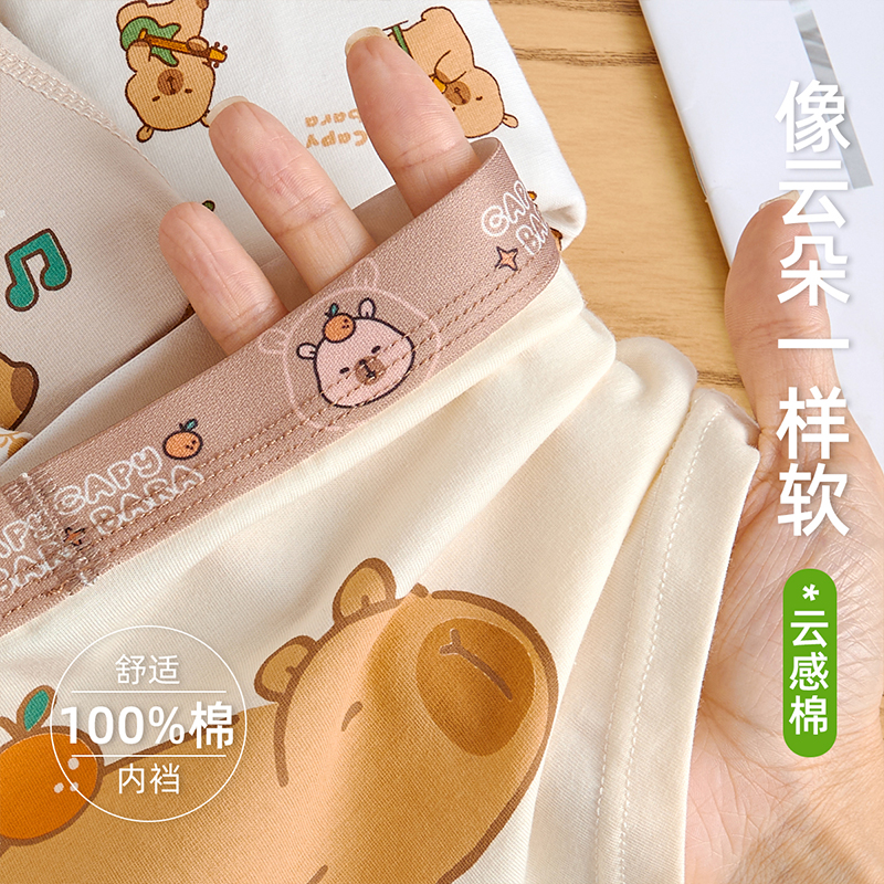 男童内裤儿童纯棉a类四角男宝宝