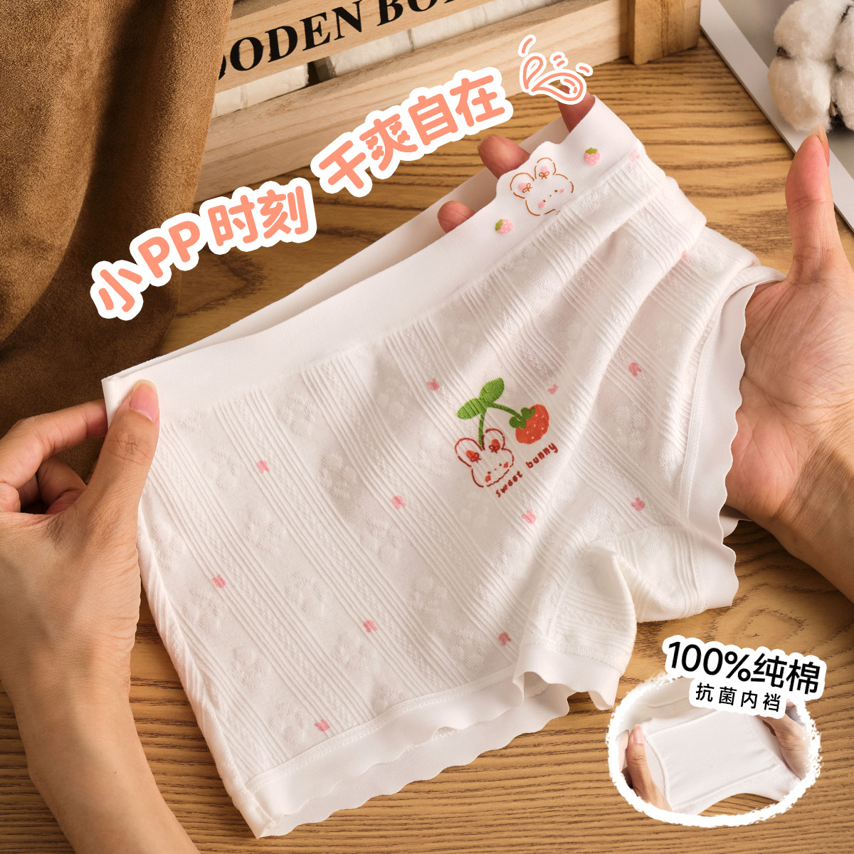 女童内裤初中生儿童全棉纯棉a类四角柔发育期裤头女孩中大童12岁,童装/婴儿装/亲子装,内裤,淘宝优惠券,粉丝福利购,淘宝优惠卷