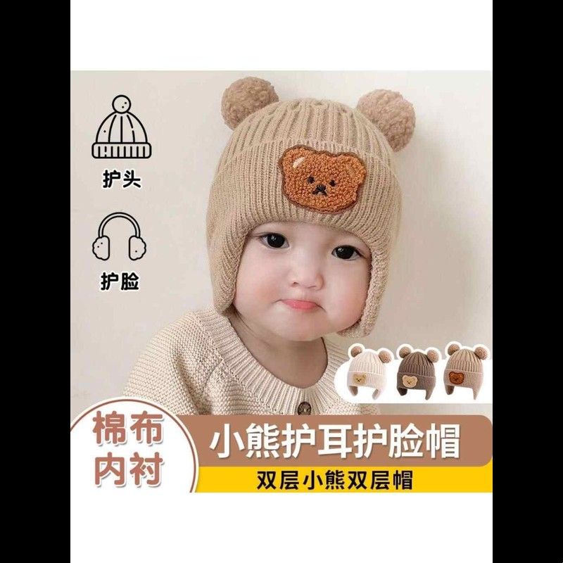 宝宝帽子秋冬季儿童护耳帽一体圆顶男童女童婴幼儿围脖帽加绒冬款