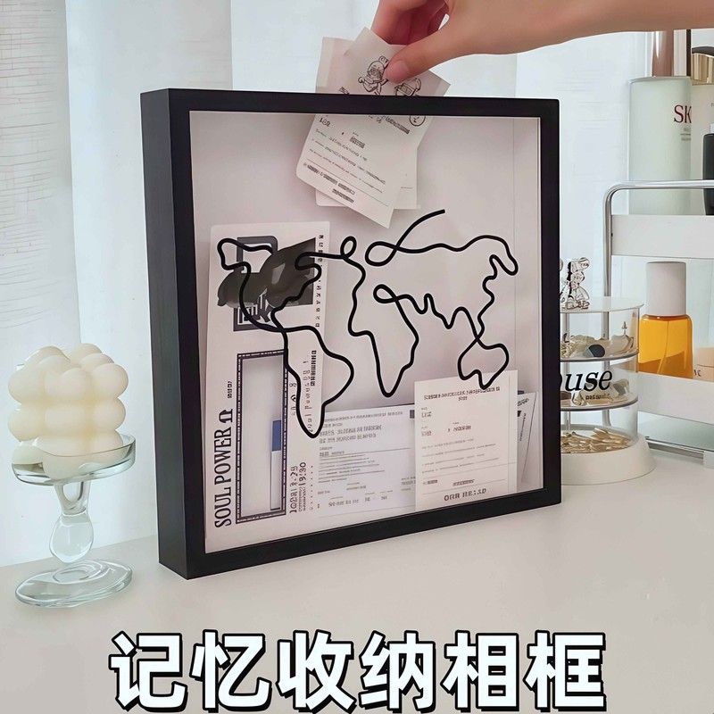 演唱会门票收纳票根收藏盒旅行记录相框明信片储存盒纪念品展示盒