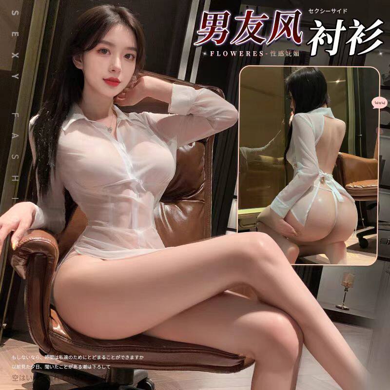 性感翻领美背深V系带开叉透明女神OL秘书衬衫短裙透视衬衫短裙女
