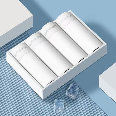 猫人男白色内裤冰丝新款夏季薄款