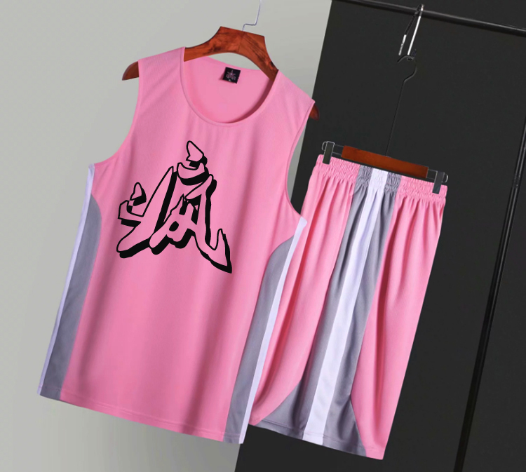 背心印字学生比赛篮球服套装定制