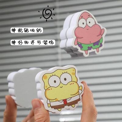 卡通镜面擦水龙头可粘贴收纳魔力擦擦镜子神器浴室不留痕除垢家用