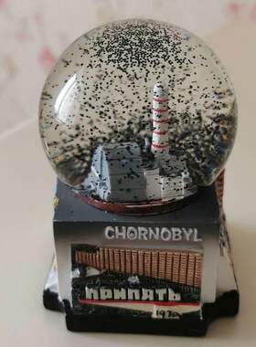 跨境新品Chernobyl Snow Globe切尔诺贝利雪球