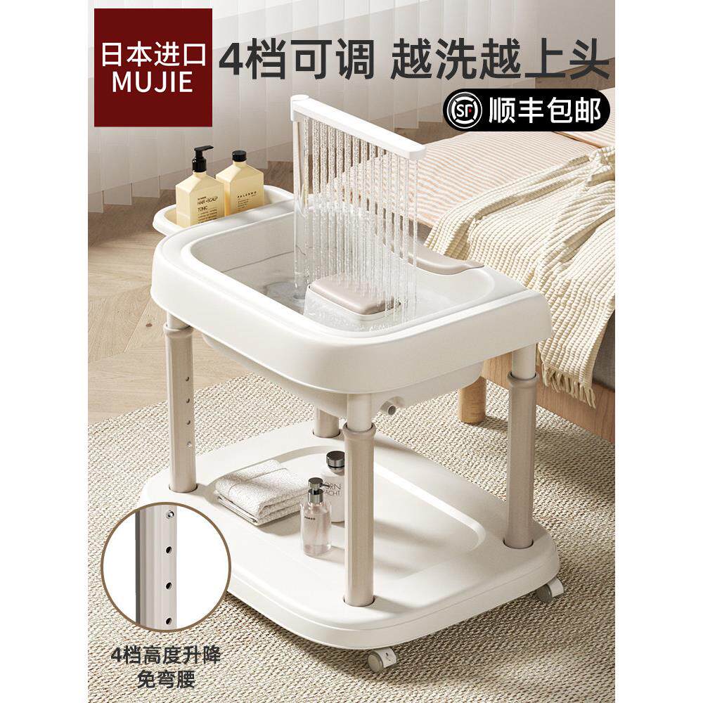 日本进口木洁洗头盆平躺孕妇坐月子洗头卧床患者老年人头部浸泡回