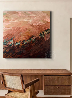 YZS 手绘油画美拉德色系渐变厚肌理方形挂画客厅玄关柜摆画抽象画