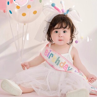 可爱网纱头饰儿童生日布置肩带礼仪装饰女孩宝宝拍照周岁头纱发夹