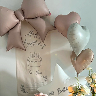 生日快乐海报背景挂布场景布置蝴蝶结爱心气球发箍氛围感拍照道具