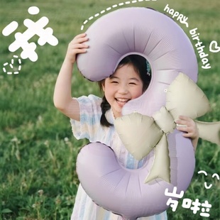 蝴蝶结紫色数字气球40寸铝膜儿童女生日派对装饰场景布置拍照道具