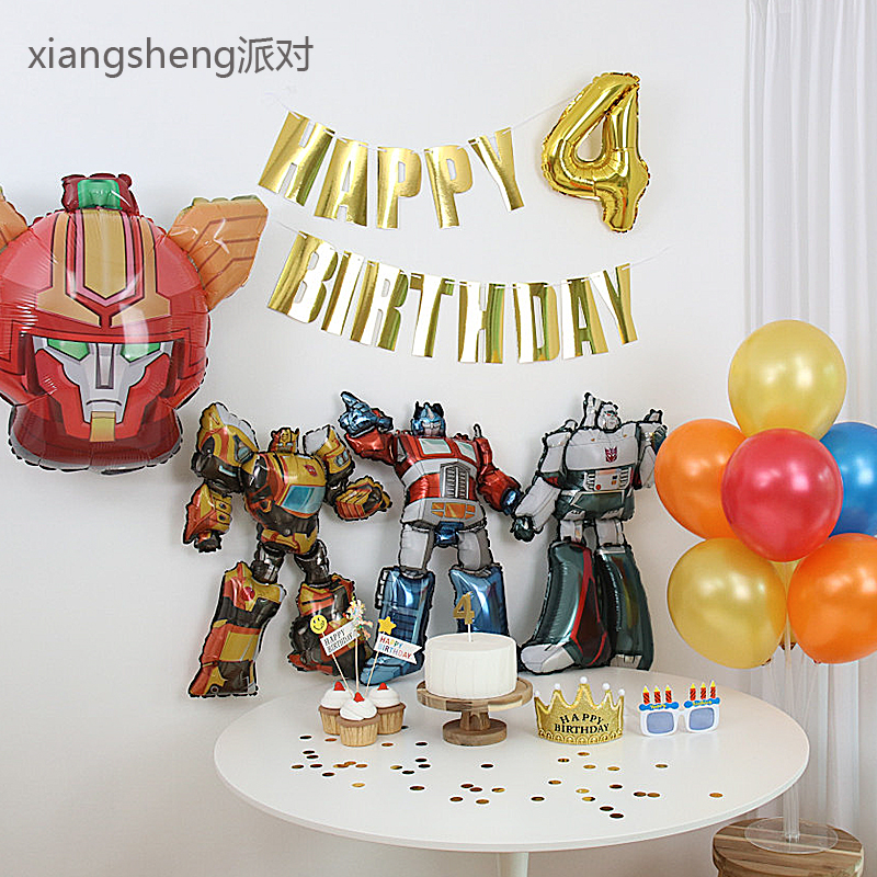 9岁男孩儿童生日主题气球