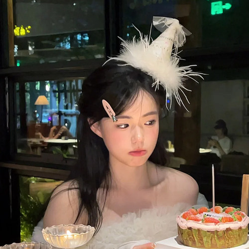 生日帽子派对公主羽毛蝴蝶结发夹