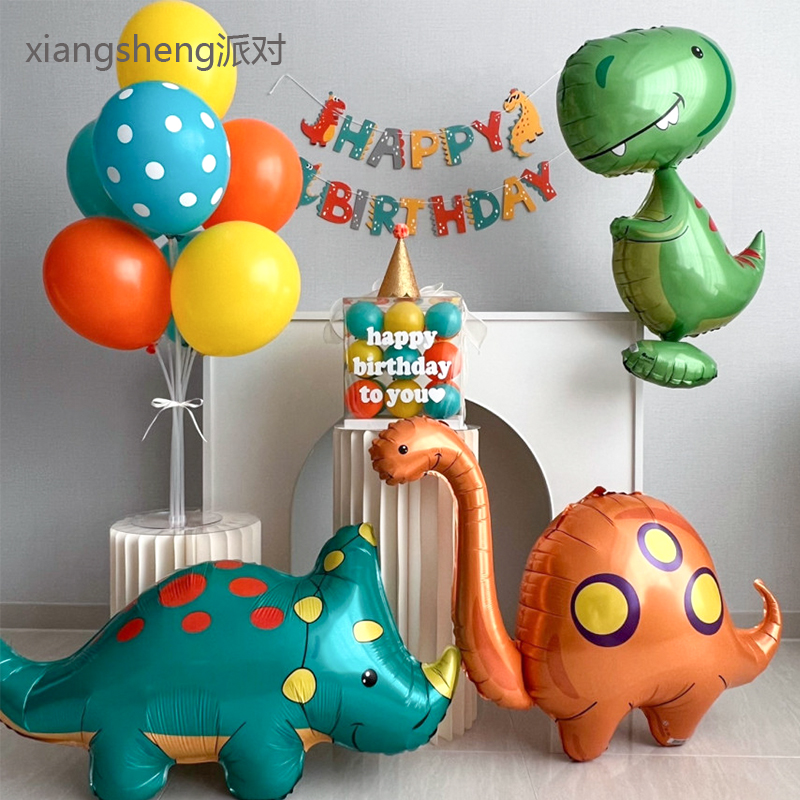 恐龙生日主题背景墙场景布置