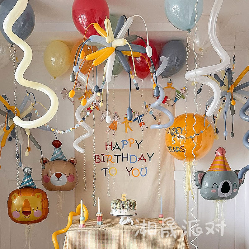 ins风复古色儿童生日宝宝周岁生日派对场景布置小熊狮子动物气球,节庆用品/礼品,装扮布置套餐,淘宝优惠券,粉丝福利购,淘宝优惠卷