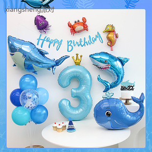 海洋动物主题儿童生日气球男孩女孩周岁鲨鱼鲸鱼派对背景布置装饰