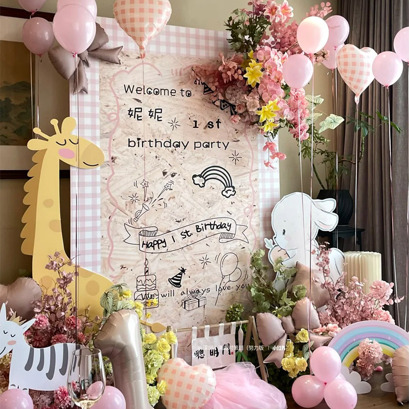 粉色系女宝宝周岁生日拍照场景布置装饰家庭版简约气球派对背景墙图片